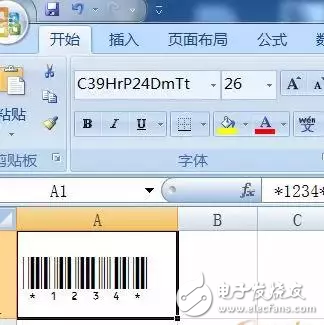 了解什么是條形碼、二維碼、RFID