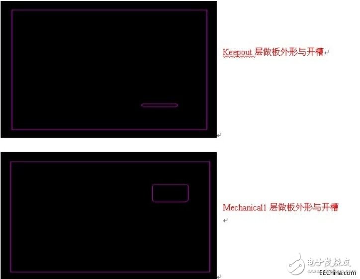 PCB設計常見被忽視的案例有哪些