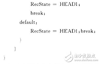 基于有限狀態機的嵌入式系統串口通信幀同步方法設計