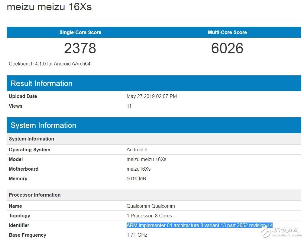 魅族16Xs跑分曝光運行安卓9系統單核分數為2378多核分數為6026
