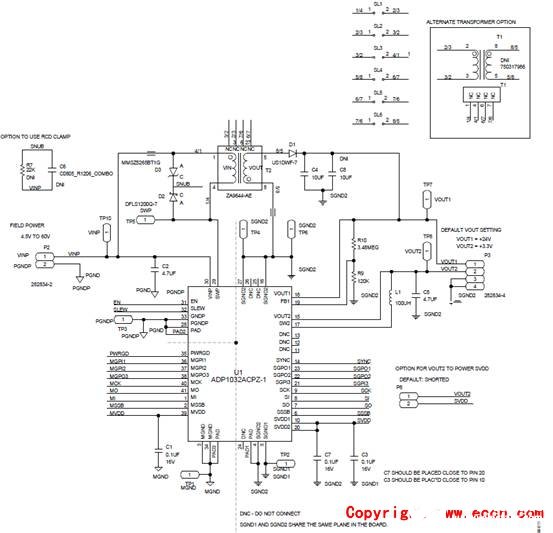 [原創(chuàng)] ADI ADP1032雙路隔離微功耗電源管理解決方案