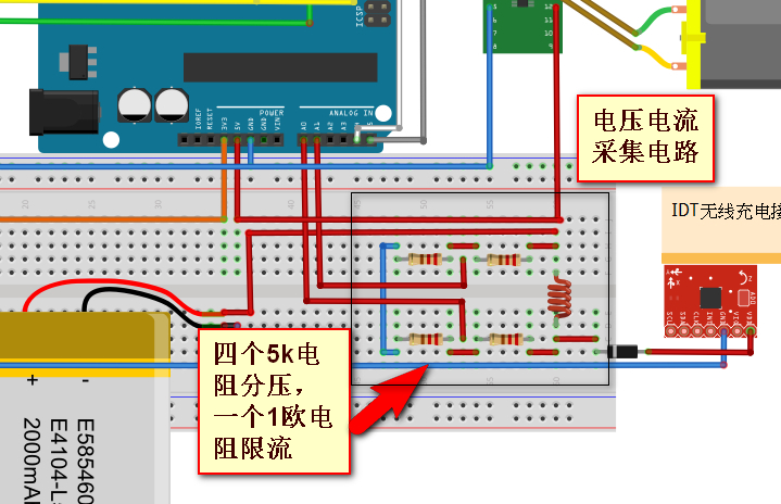 檢測(cè)電壓電流電路.jpg