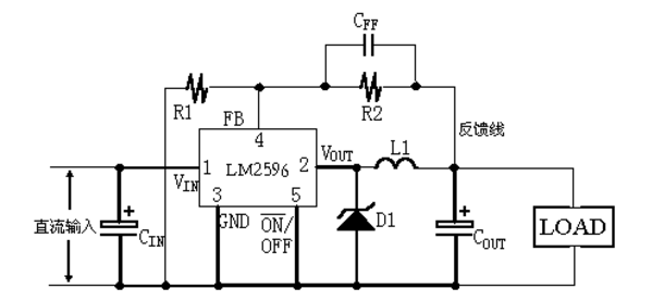 電源1.png