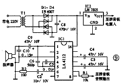 34t09.gif (4718 bytes)